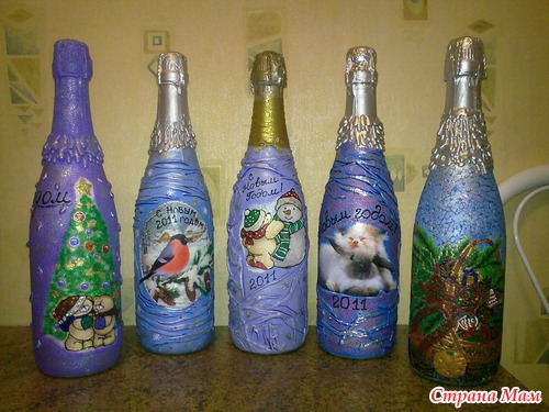 Мои бутылки