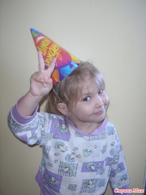 Подарочки от kamera2010
