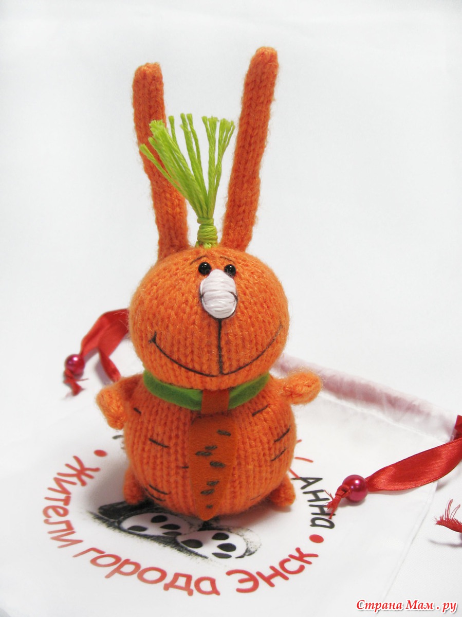 Включи морковкин. Мистер Морковкин. Зайчик профессор Морковкин. Морковкин игрушка морковка.