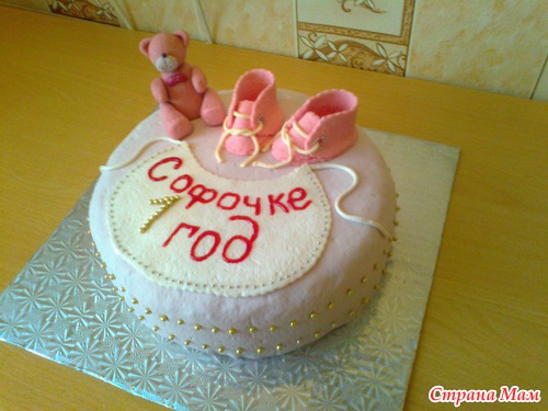 Мой первый заказной торт! :)