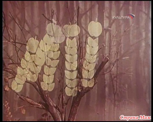 Мякеля Ханну "Дядюшка АУ".