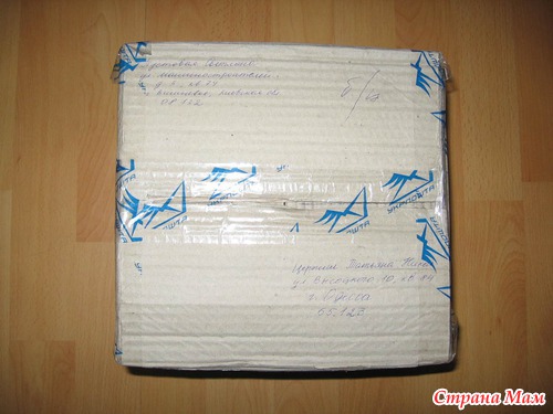 Подаркопад продолжается!