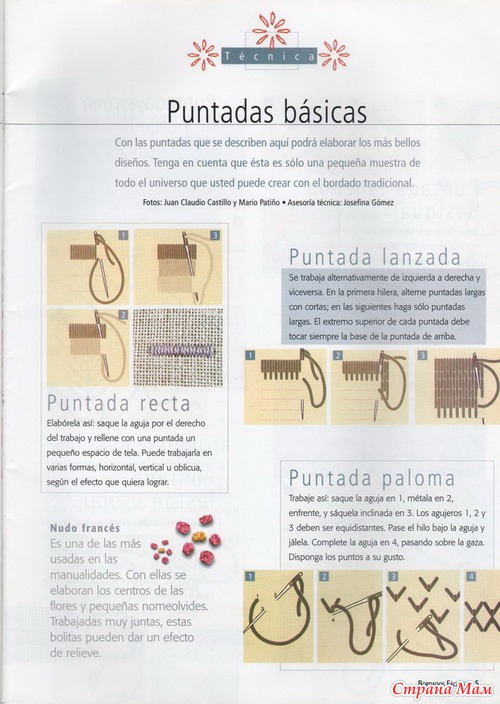 Bordados Faciles N16