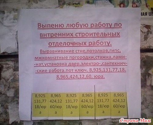 ! )))