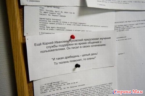 ! )))