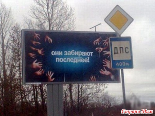 ! )))