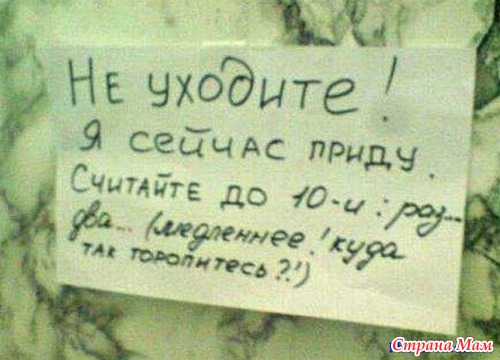 ! )))