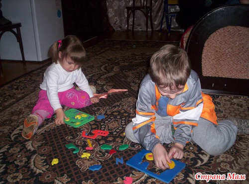 Любимое занятие последних трех недель...