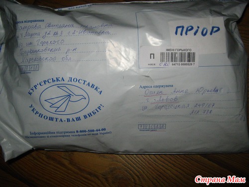 Я ПЕРВАЯ!!!