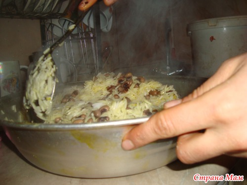 Плов лобия чилов