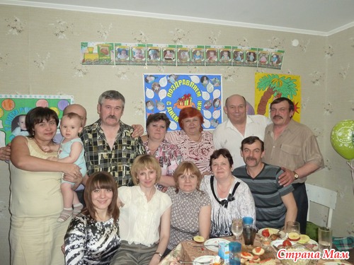 Наш первый день варенья прошел!