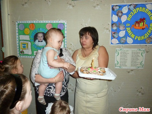 Наш первый день варенья прошел!