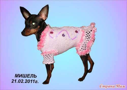 Вторая жизнь для шубок Мишель