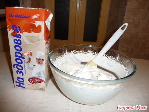 Киевский торт альтернативное название конец фигуре :)))