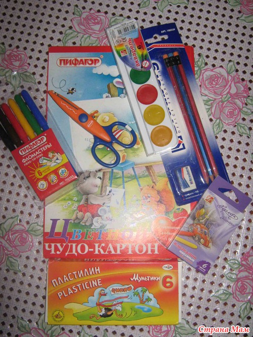 Подарочек на день рождения-23 февраля для Алёшки!!