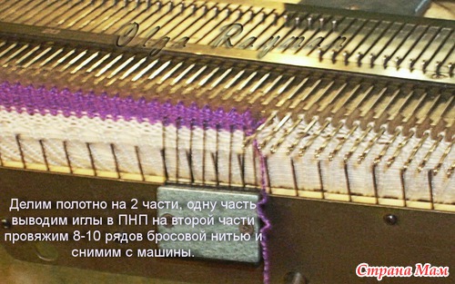 . ВАРЕЖКИ ДВОЙНЫЕ БЕСШОВНЫЕ