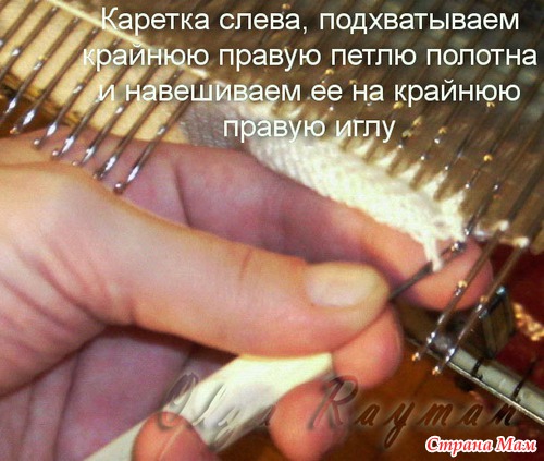 . ВАРЕЖКИ ДВОЙНЫЕ БЕСШОВНЫЕ