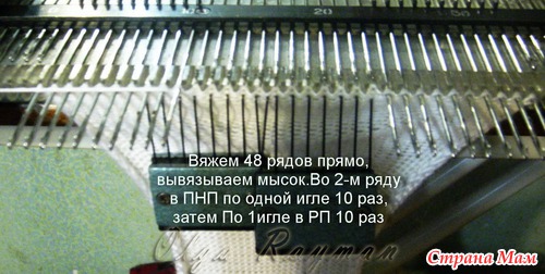 . ВАРЕЖКИ ДВОЙНЫЕ БЕСШОВНЫЕ