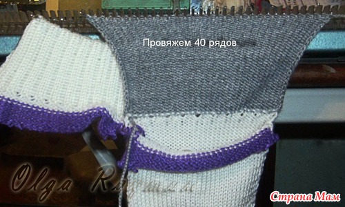 . ВАРЕЖКИ ДВОЙНЫЕ БЕСШОВНЫЕ