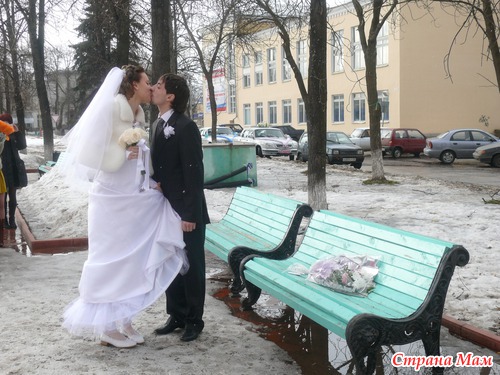 УРА!!! У нас первая настоящая годовщина свадьбы!!!