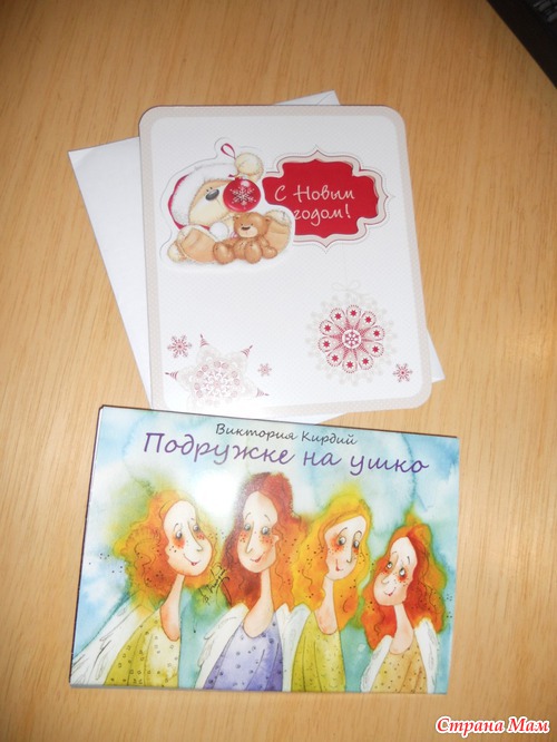 Фейерверк Hand Made или повинную голову...