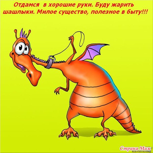   !