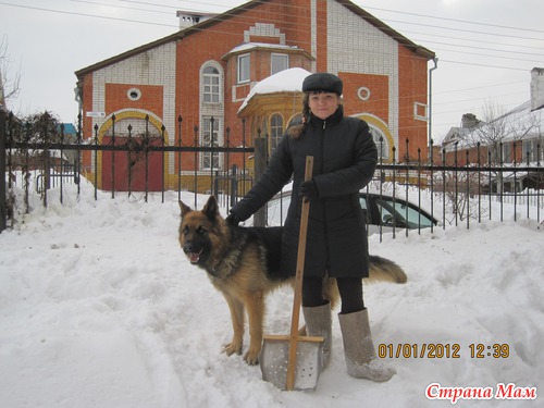 Как мы встречали Новый Год!