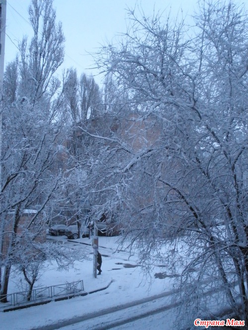 А на улице красота...