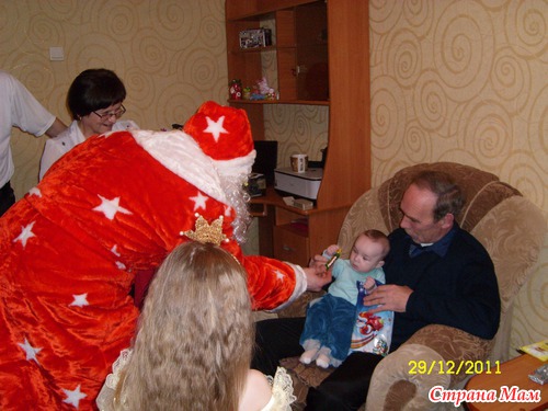 Встреча Нового 2012 года!!!