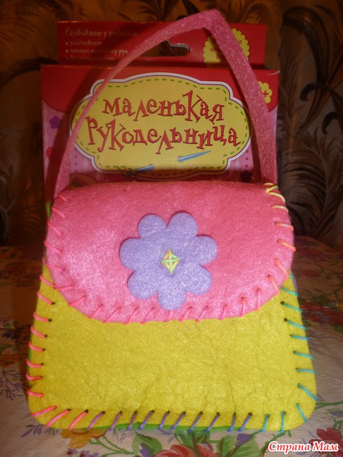Называется, муж сходил за молоком)))... или... Сумочка, сшитая руками дочи:)