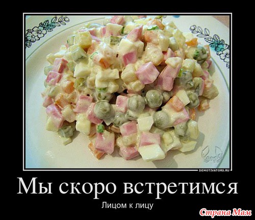 Немного юмора.