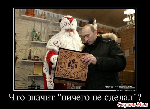 Немного юмора.