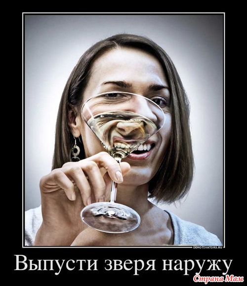 Немного юмора.