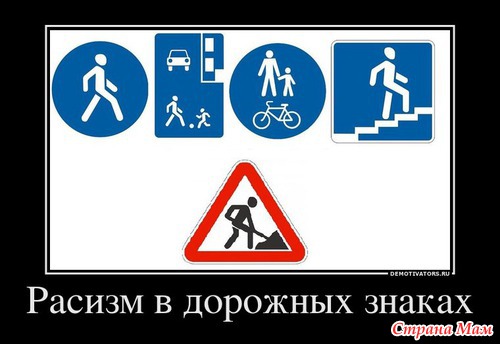 Немного юмора.