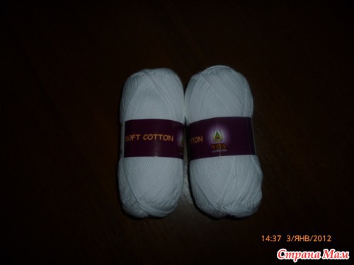 SOFT COTTON (VITA)