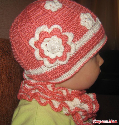 Весенний комплектик