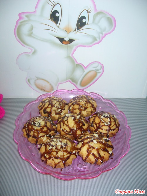 Любимые кексики)