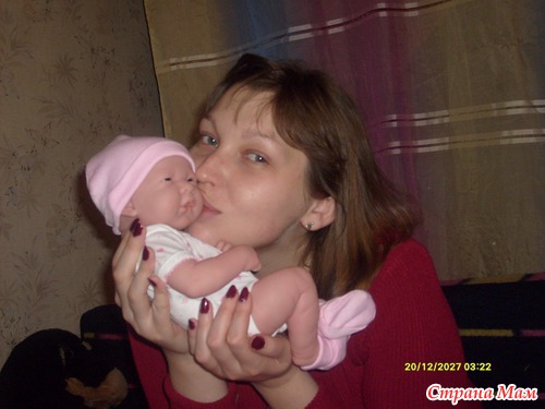 МОЖЕТ ЭТО И ГЛУПО...