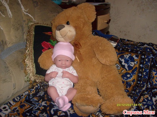 МОЖЕТ ЭТО И ГЛУПО...