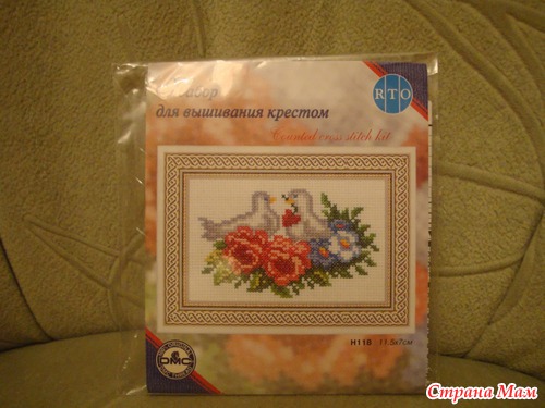 Новогодние чудеса!-3