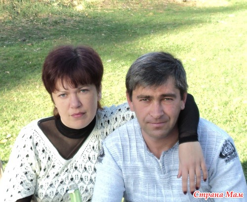 Счастье там, где ты.