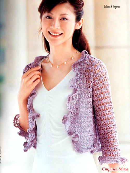 Lets knit series № 4190.