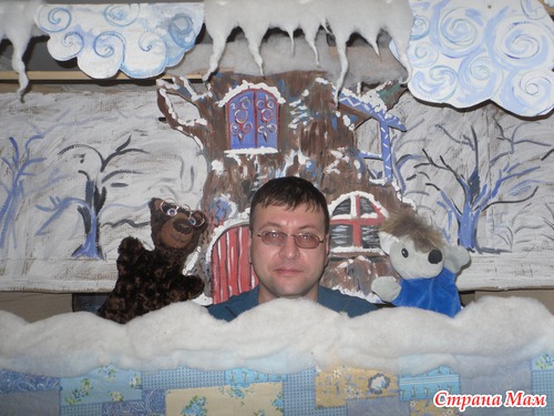 Нет ничего прекрасней смеха и радости детей)))или отчет о проделанной работе...