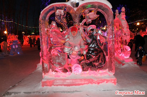 Ночной Хабаровск(парк Динамо)