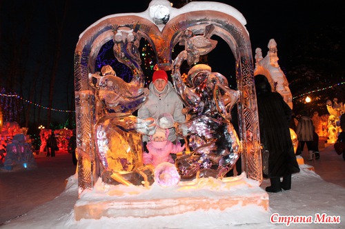 Ночной Хабаровск(парк Динамо)