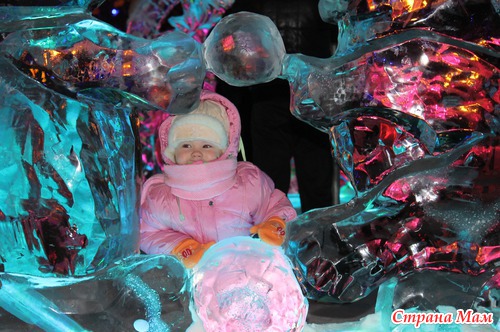 Ночной Хабаровск(парк Динамо)