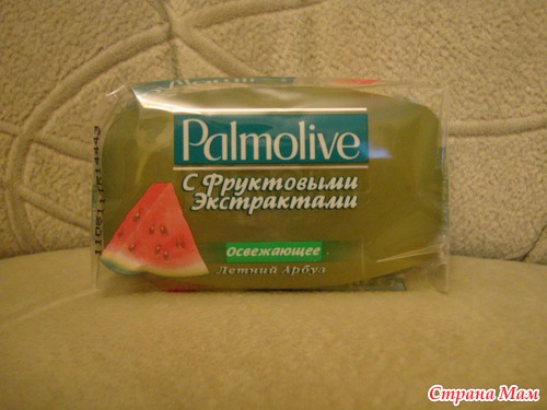 Я с подарочками!