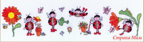 "Bothy Threads"