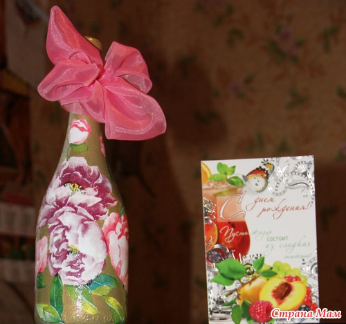Бутылка вина "Пионы"
