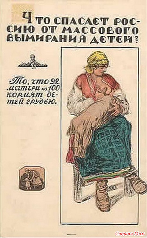 И снова про любимое ГВ